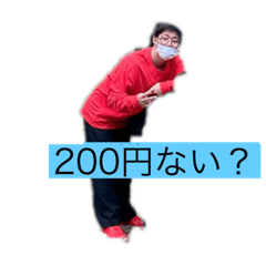 [LINEスタンプ] タニシ様シリーズ1