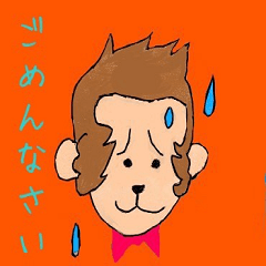 [LINEスタンプ] 三猿人のスタンプ①