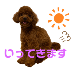 [LINEスタンプ] moco...2