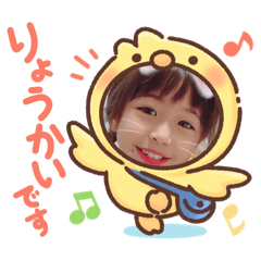 [LINEスタンプ] うさけ