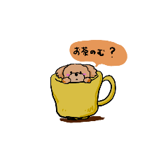 [LINEスタンプ] こむぎっこママ