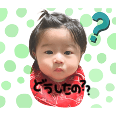 [LINEスタンプ] リタくんのスタンプ