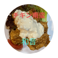 [LINEスタンプ] 飲食店大好き
