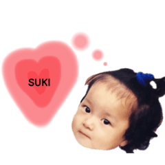 [LINEスタンプ] jrあいちゃんスタンプ 2
