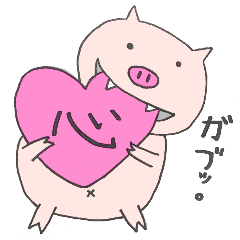 [LINEスタンプ] 心理学をかじっているぶたさん