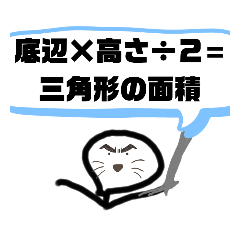 [LINEスタンプ] 第二回無表情キャラスタンプ！！