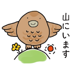 [LINEスタンプ] We Love ライチョウ アンチコロナ登山