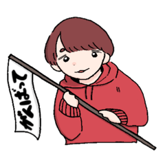 [LINEスタンプ] テキトーに応援してくれる人たち