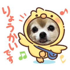 [LINEスタンプ] くるみたち