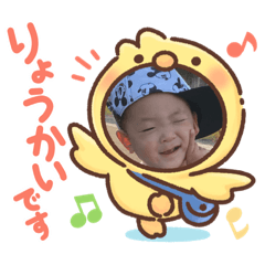[LINEスタンプ] aelove