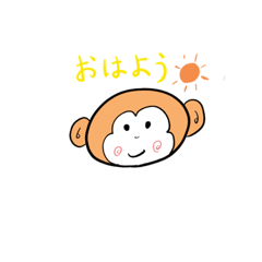 [LINEスタンプ] キャリモン(キャリコンモンキー#1)