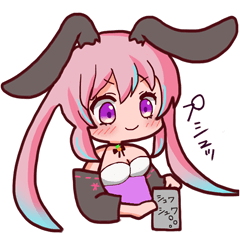 [LINEスタンプ] 兎月ティア