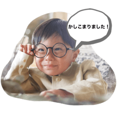 [LINEスタンプ] まなとちひろスタンプ①