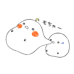 [LINEスタンプ] もちとりスタンプ