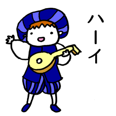 [LINEスタンプ] リュート弾きの日常（日本語文字入り）