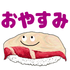 [LINEスタンプ] マグロとタイ