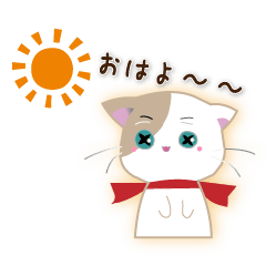 [LINEスタンプ] ぴかぴかにゃんこ