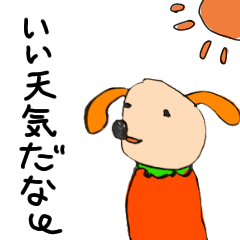 [LINEスタンプ] 不思議なわんちゃんフランソワン