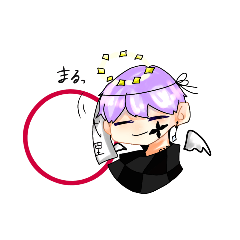[LINEスタンプ] ムセキツイの子供達