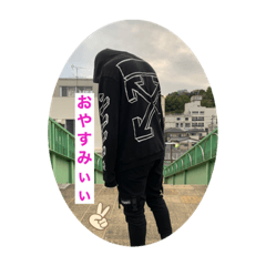 [LINEスタンプ] ストリート系男子挨拶スタンプ！