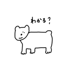 [LINEスタンプ] 陸のどうぶつさんスタンプ