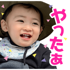 [LINEスタンプ] 毎日せいごくん2