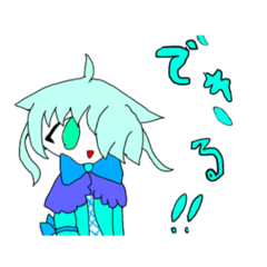 [LINEスタンプ] 海の生物の男の娘♡ミニバージョン♡