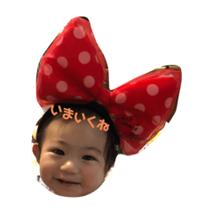 [LINEスタンプ] mijyu0223