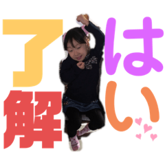 [LINEスタンプ] さらぴんんん