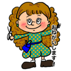 [LINEスタンプ] ゆかいな美容師