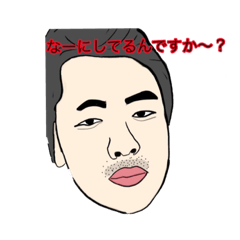 [LINEスタンプ] 愉快なkyoの仲間たち