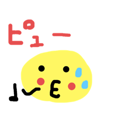 [LINEスタンプ] バナナダンゴ スタンプ