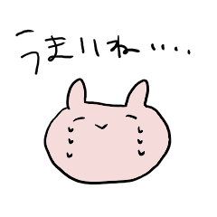 [LINEスタンプ] おぴの即返スタンプ