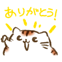 [LINEスタンプ] もちはむ～もちっとしたハムスター