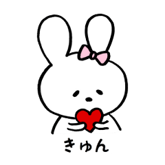 [LINEスタンプ] ヲタクなうさぎの日常