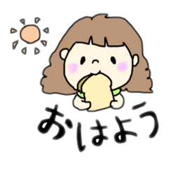 [LINEスタンプ] ゆるい神戸弁女子スタンプ