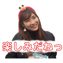 [LINEスタンプ] 綾香の日常使いスタンプ