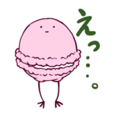 [LINEスタンプ] こどもくん 第1弾