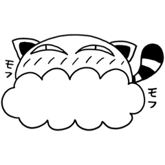 [LINEスタンプ] 猫すけ・無言2