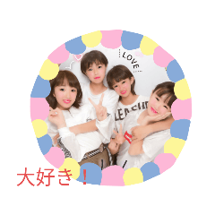 [LINEスタンプ] 仲良し！1
