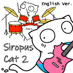 [LINEスタンプ] Siropus Cat 2 (English Ver.)