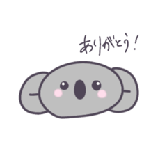 [LINEスタンプ] ゆるめのこあらさん