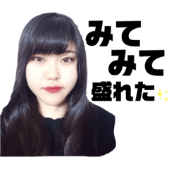 [LINEスタンプ] まさし達②
