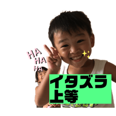 [LINEスタンプ] りられん配信