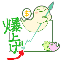 [LINEスタンプ] 超852ch★第3弾スタンプ