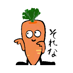 [LINEスタンプ] 個性強めの食べ物