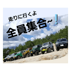 [LINEスタンプ] crazy crew×ヤッテモーター