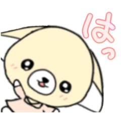 [LINEスタンプ] おとぼけきいちゃん ④