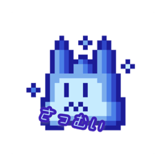 [LINEスタンプ] ドットモンスタースタンプ2