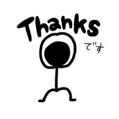 [LINEスタンプ] 黒棒スタンプ